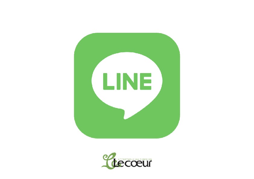 LINE JPEG | Le coeur